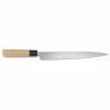 Slicing & Carving Knives Chroma Haiku: 11" Carving Knife