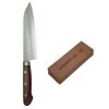 Knife Sets Kikuichi 2Pc Knife Gift Set