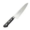 Kikuichi Molybdenum Stainless Steel 7" Gyuto Knife 1 Kikuichi Molybdenum Stainless Steel 7" Gyuto Knife