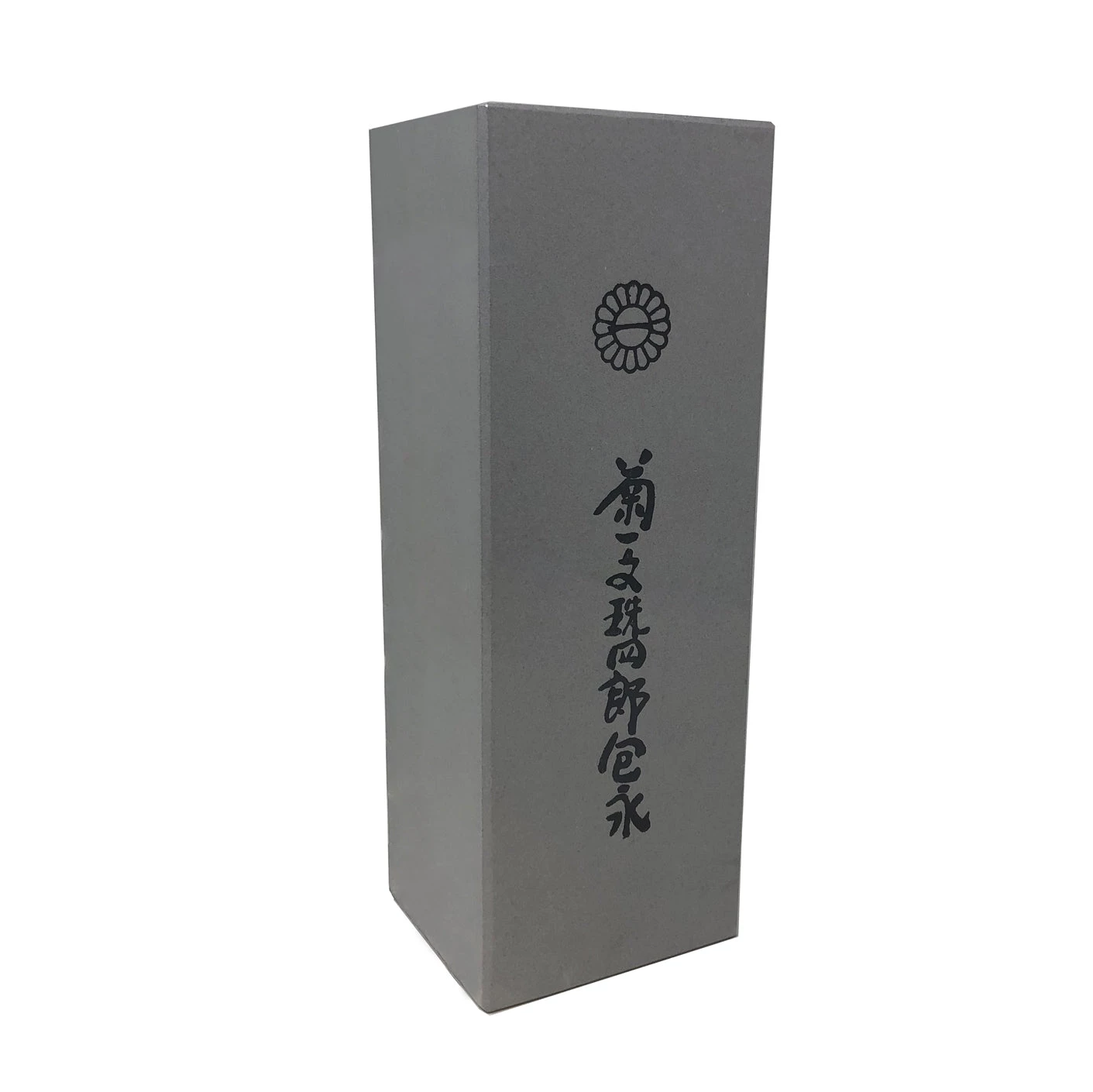 Knife Sharpeners Kikuichi Rough Sharpening Stone GC#400 3 Knife Sharpeners Kikuichi Rough Sharpening Stone GC#400
