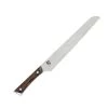 Shun Kanso 9" Bread Knife Bread Knives